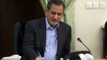 جهانگیری مصوبه اصلاحی جایگزینی شناورهای‌ دریایی‌ سنتی را ابلاغ کرد