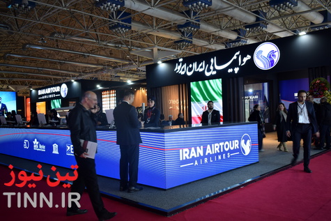 نخستین روز نمایشگاه گردشگری تهران به روایت تصویر
