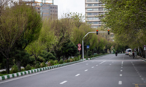 شهر تهران
