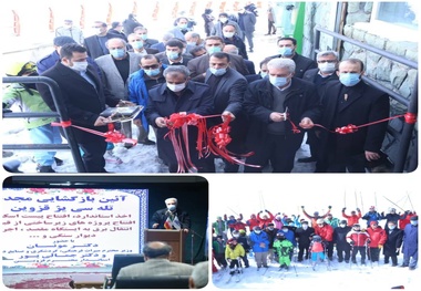 باحضور وزیر میراث فرهنگی، گردشگری و صنایع دستی تله سی یژ قزوین بازگشایی شد 
