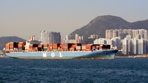 MOL, Pavilion Gas Sign Long-Term Deal for LNG Bunker Ship