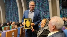 درخشش رمان آلزایمر نوشته مجتبی کاوه در جایزه کتاب سال اصفهان
