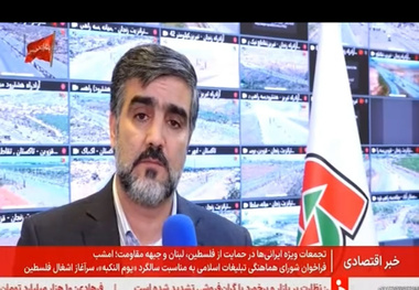Media Reports | Chairman of Iran's Road Maintenance & Transportation Organization Announces 1.2 Million Tons of Transit through IRAN's Borders during the Third Imposed War 