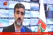 Media Reports | Chairman of Iran's Road Maintenance &amp; Transportation Organization Announces 1.2 Million Tons of Transit through IRAN's Borders during the Third Imposed War 