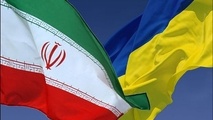 توسعه همکاری‌های اقتصادی ایران و اوکراین از مسیر انزلی
