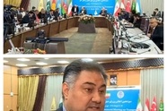  Fifth Meeting of the Transit and Borders Committee Convened with Senior Officials 