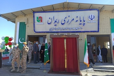 24 ساعته شدن مرز ریمدان؛ توافق ایران و پاکستان وارد مرحله اجرا شد