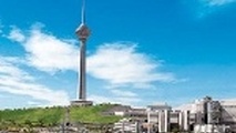 رتبه‌بندی تهران در میان شهرهای جهان