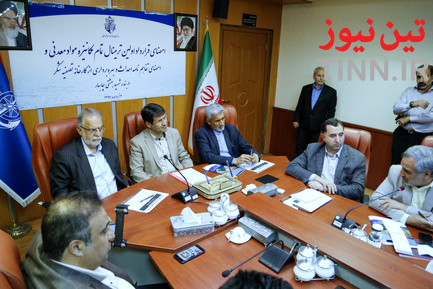 امضای قرارداد ترمینال تمام‌مکانیزه مواد معدنی در سازمان بنادر
