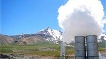 ایران به باشگاه ژئوترمال جهان ملحق شد