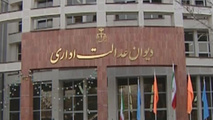 رای دیوان برای آزادسازی قیمت بلیت هواپیما متوقف شد