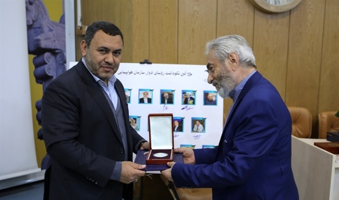 نشست هم اندایشی روسای گذشته سازمان هواپیمایی کشوری (1)