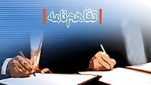 امضای تفاهم‌ نامه توسعه حمل‌ و نقل ریلی بین راه آهن و میدکو