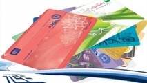 کهربا جایگزین کارت های هوشمند می شود