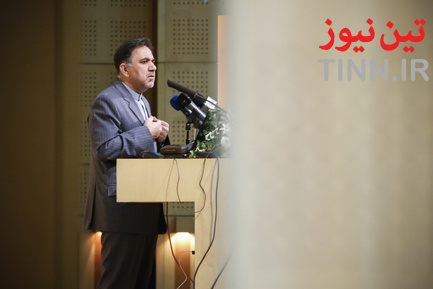 همایش‌ «سامانه داده‌های مکانی (GIS) یکپارچه در سازمان‌های مکان‌محور»