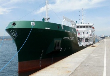 MFM bunker supply initiated at Gibraltar