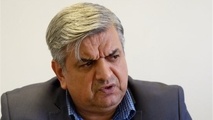 پیشنهاد تدوین مقررات ملی فرونشست زمین در ایران
​