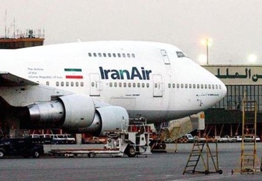 برنامه پروازهای امروز دوشنبه هشتم آبان در فرودگاههای سیستان و بلوچستان