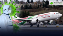 یمن همه پروازهای ورودی و خروجی را لغو کرد