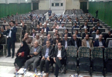 اکنون زمان بهره برداری رسیده است
