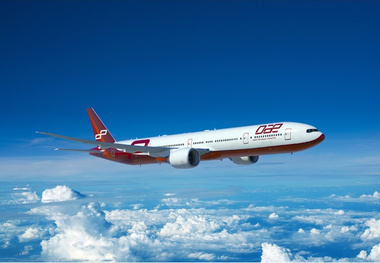 Dubai Aerospace Enterprise completes AWAS acquisition 