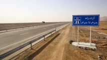 از سرگیری عملیاتی اجرایی آزادراه حرم تا حرم از هفته آینده