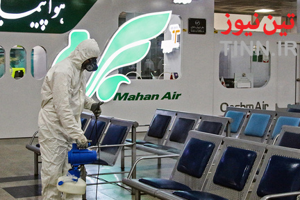 ضدعفونی کردن فرودگاه کیش
