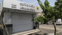 افتتاح یکصد و پنجاهمین ایستگاه شبکه مترو تهران