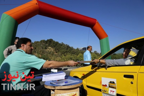 نخستین رالی خانوادگی تاکسی‌های تهران