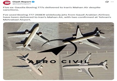  واگذاری پنج بوئینگ عربستان سعودی به ماهان ایر 