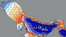  تعطیلی بنادر مسافری و گردشگری قشم