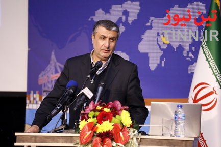 همایش بین المللی سواحل ، بنادر و سازه های دریایی