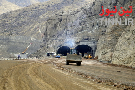آزادراه تهران - شمال