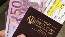 عوارض خروج از کشور ۴۰۰ هزار تومان؛ عوارض برای حجاج ۱۳۲ هزار تومان