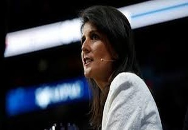 No permission for US access to Iran’s nuclear sites: MP