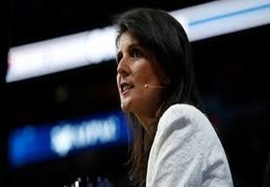 No permission for US access to Iran’s nuclear sites: MP
