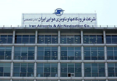 امضای تفاهم نامه همکاری میان شرکت فرودگاه ها و سازمان هواشناسی کشور 