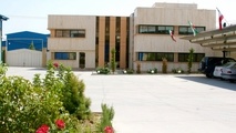 ISFAHAN KAFRIZ