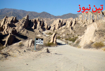 n00075479-r-b-004