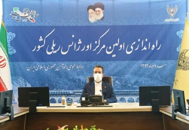 اولین مرکز اورژانس ریلی کشور افتتاح شد