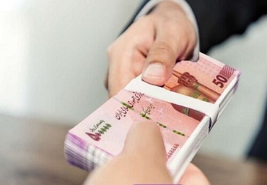 شرایط دریافت وام ۷۵ میلیونی بازنشستگان اعلام شد