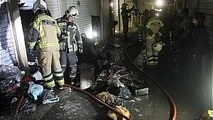 بازار تهران شبانه آتش گرفت