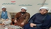 جزئیات سوءقصد به جان ۳ طلبه در ‌حرم مطهر رضوی 