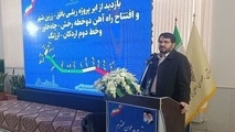 راه‌آهن دو خطه رخش- چاه خاور- طبرکوه و خط دوم راه‌آهن اردکان- ارژنگ افتتاح شد 