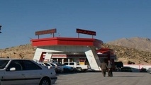 ۴۴ مجتمع خدماتی رفاهی در استان هرمزگان در حال فعالیت و ۳۸ مجتمع خدماتی رفاهی در مرحله ساخت است 