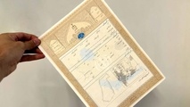 پایان اعتبار قولنامه‌ ها از خرداد ۱۴۰۴