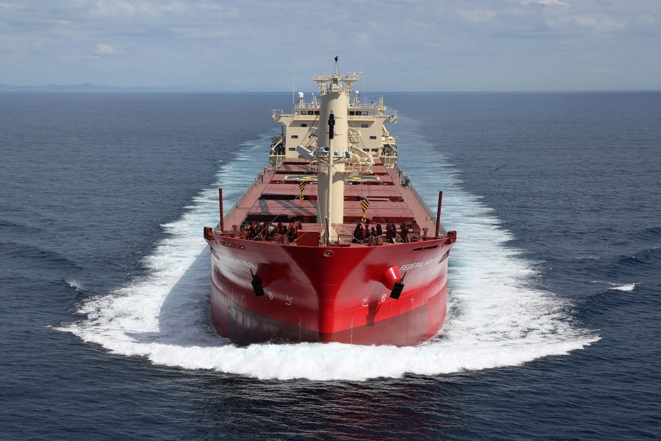 Kongsberg Maritime Wins Waterjet Contract With Maritime Partner AS for Danish SAR vessels