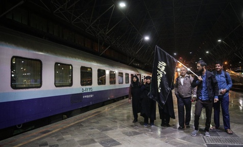 قطار اربعین