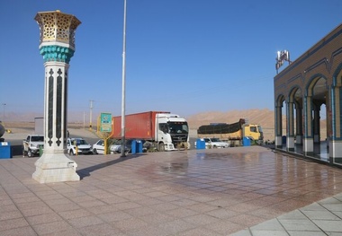 خدمت‌ رسانی ۱۳ مجتمع خدماتی رفاهی در چهارمحال‌‌ و‌ بختیاری به زائران اربعین 