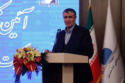 محمد اسلامی
